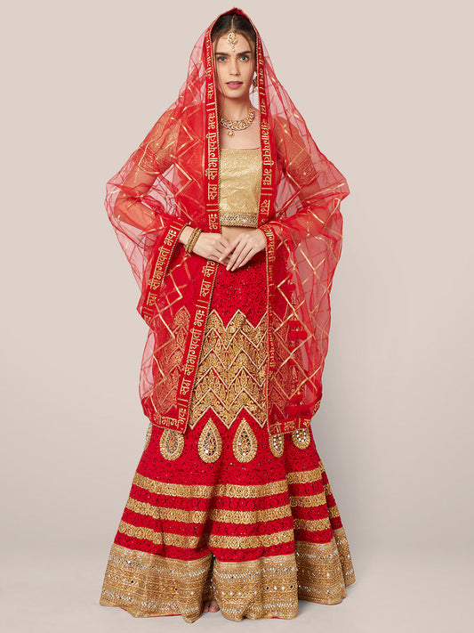 Red Bridal Sada Saubhagyavati Bhav Organza Dupatta freeshipping - Dupatta Bazaar