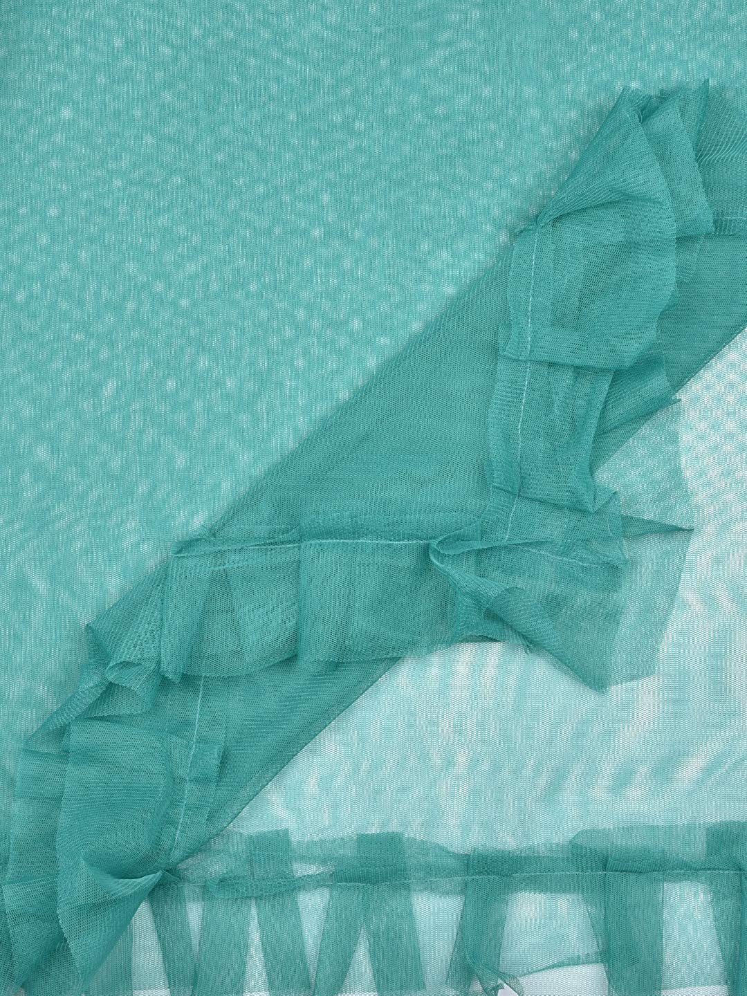 Rama Green
