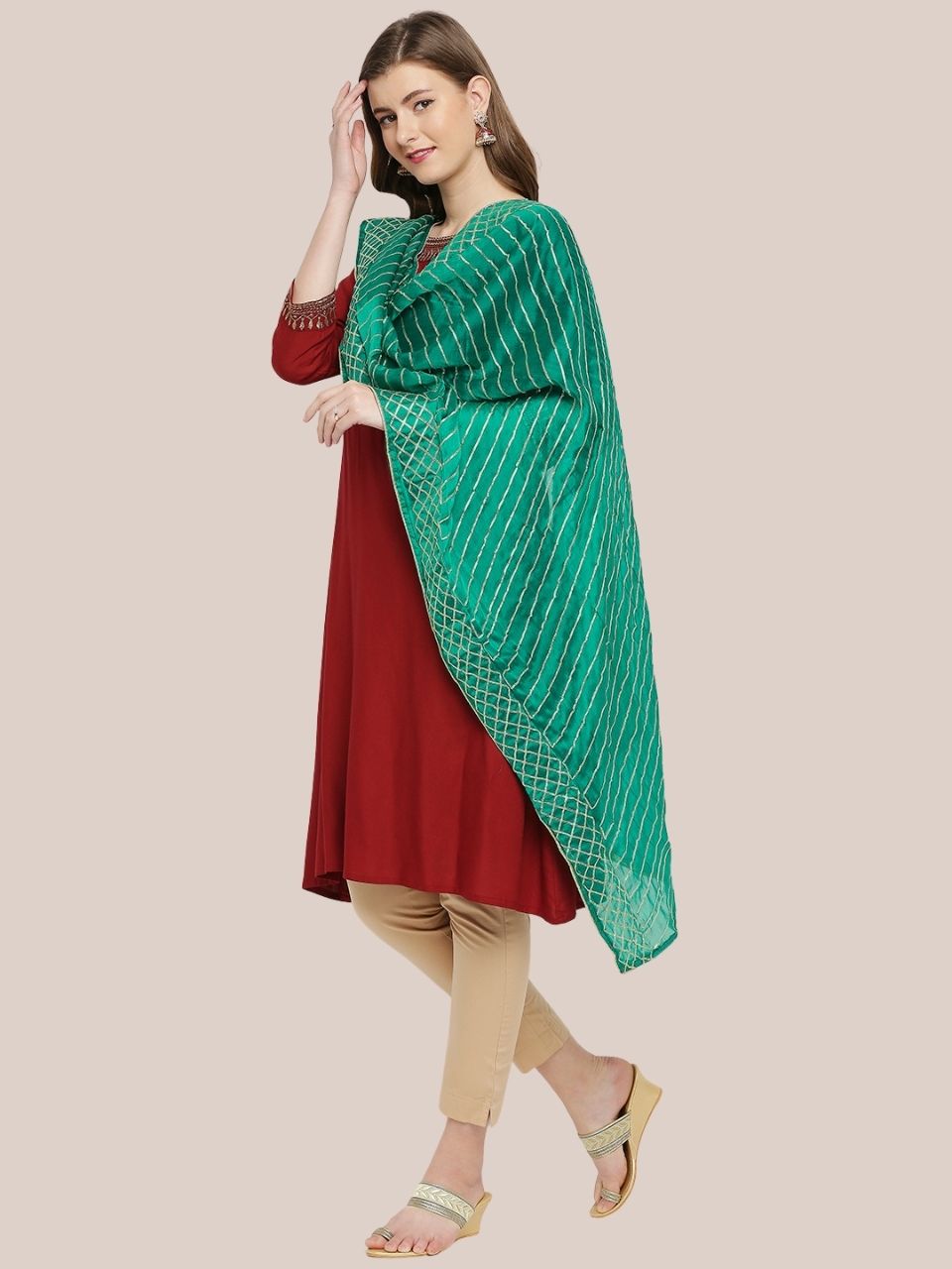 Rama Green