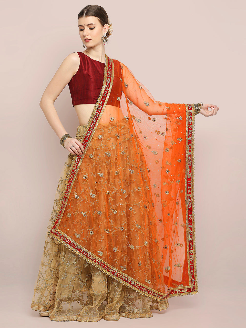 Orange