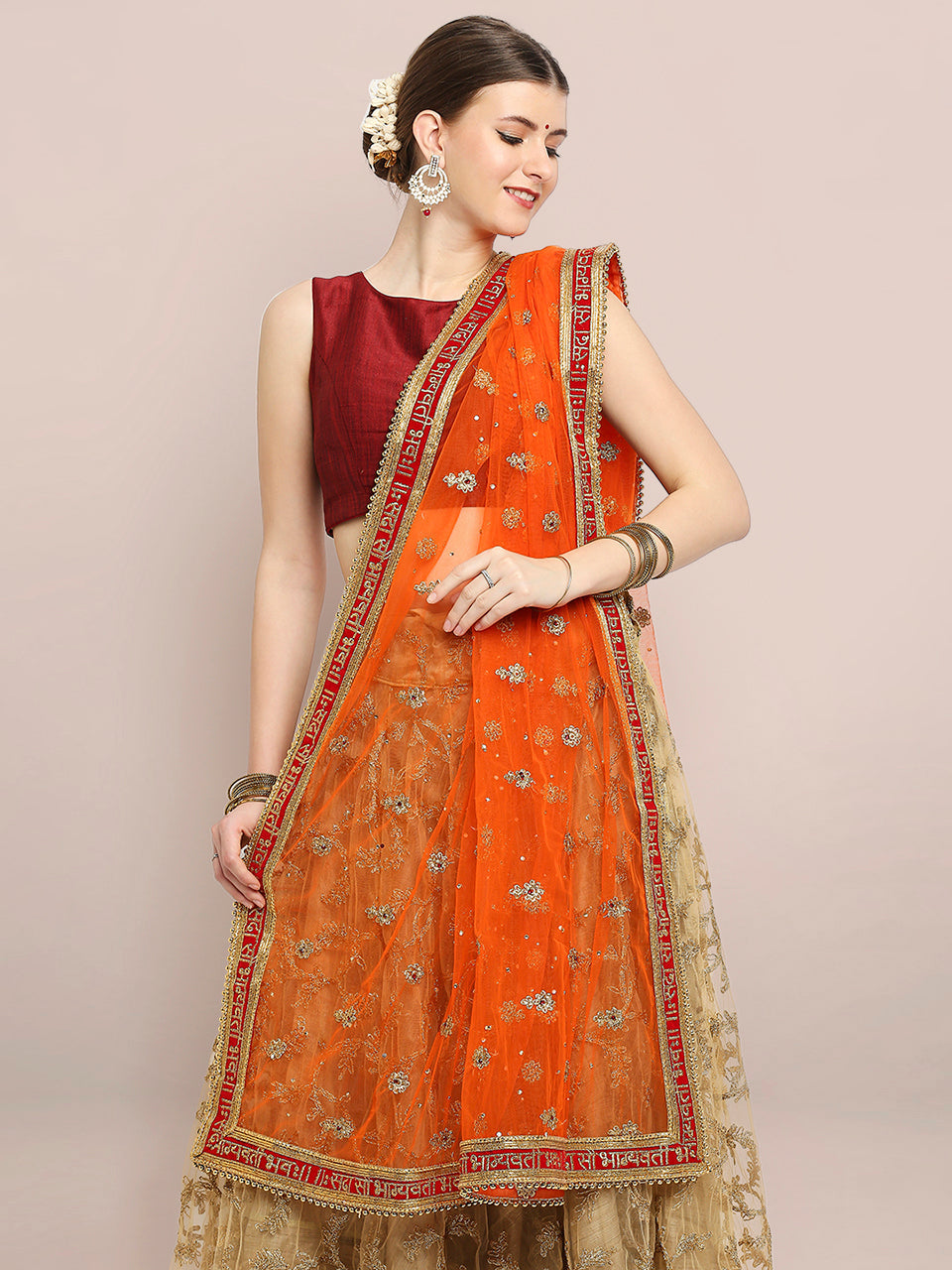 Orange