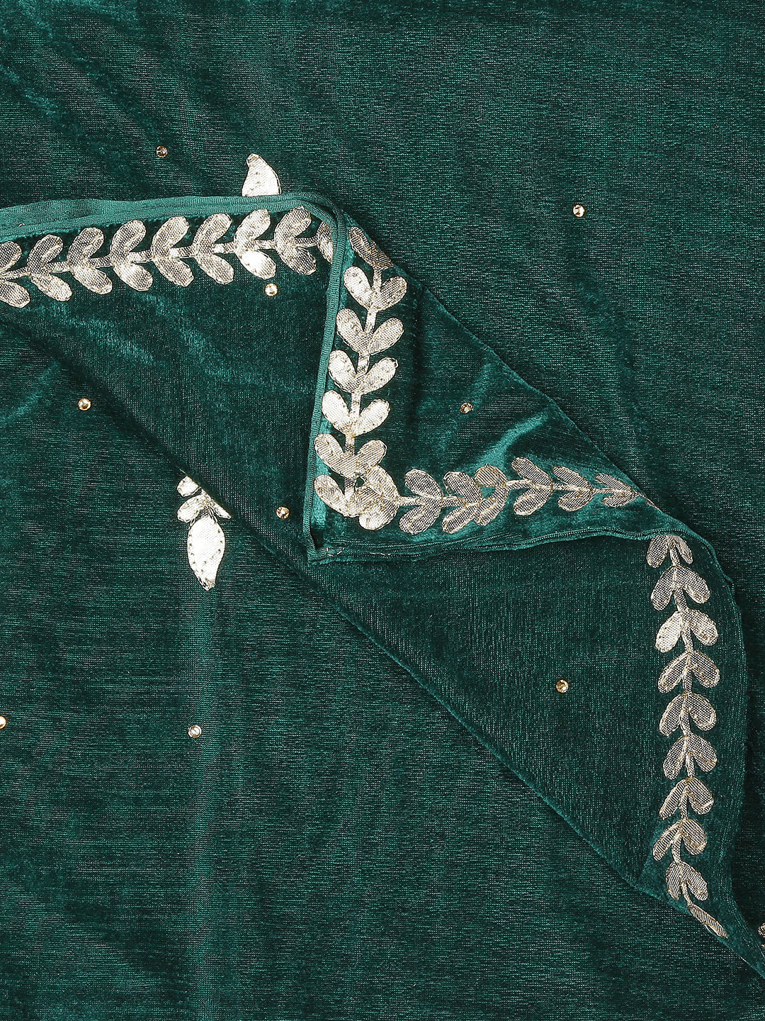 Rama Green