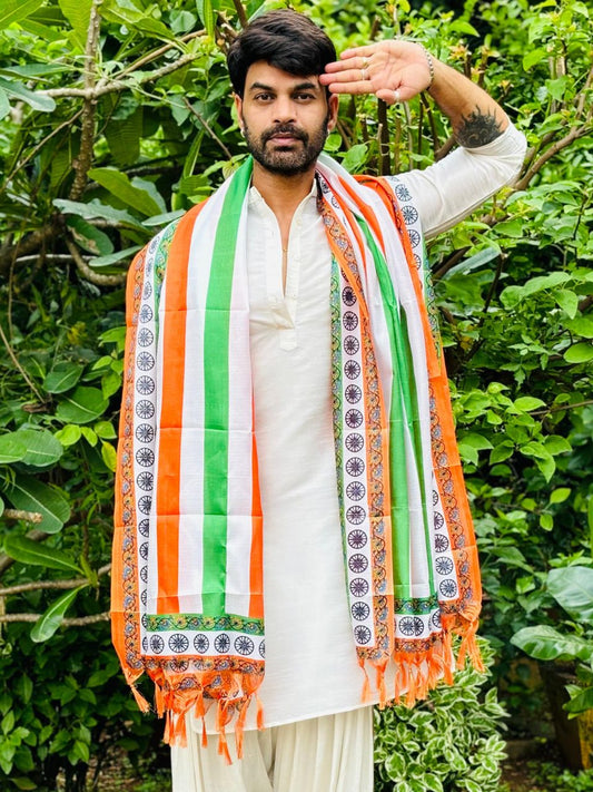 Men's Republic Day/Independence Day Tiranga Tri Colour Printed Silk Dupatta