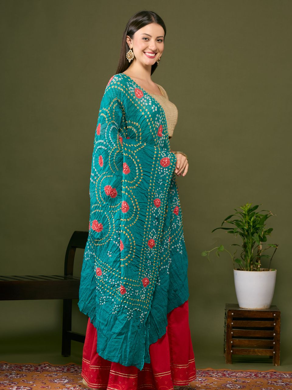 Rama Green