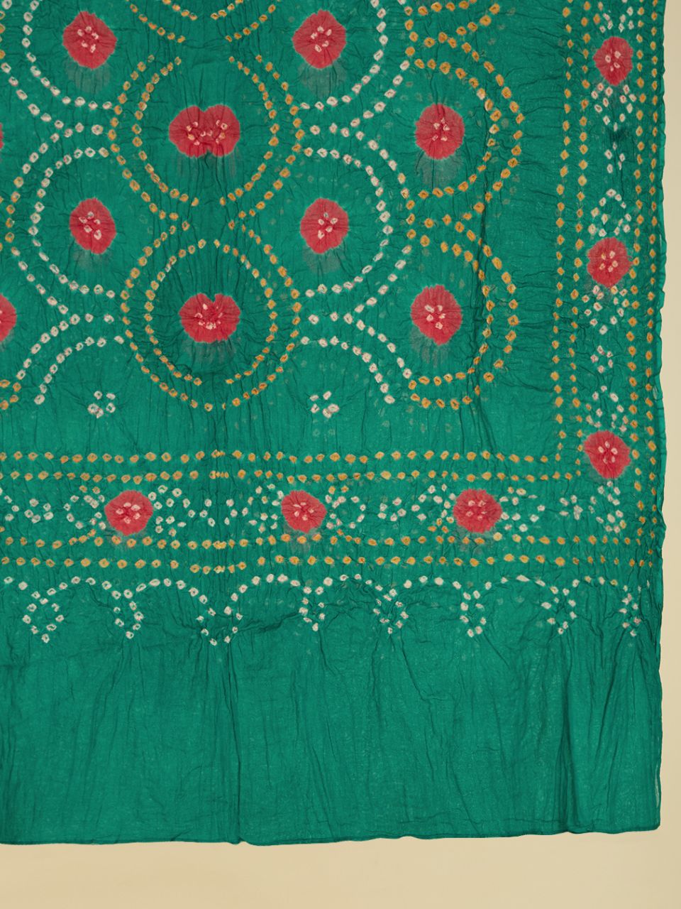 Rama Green