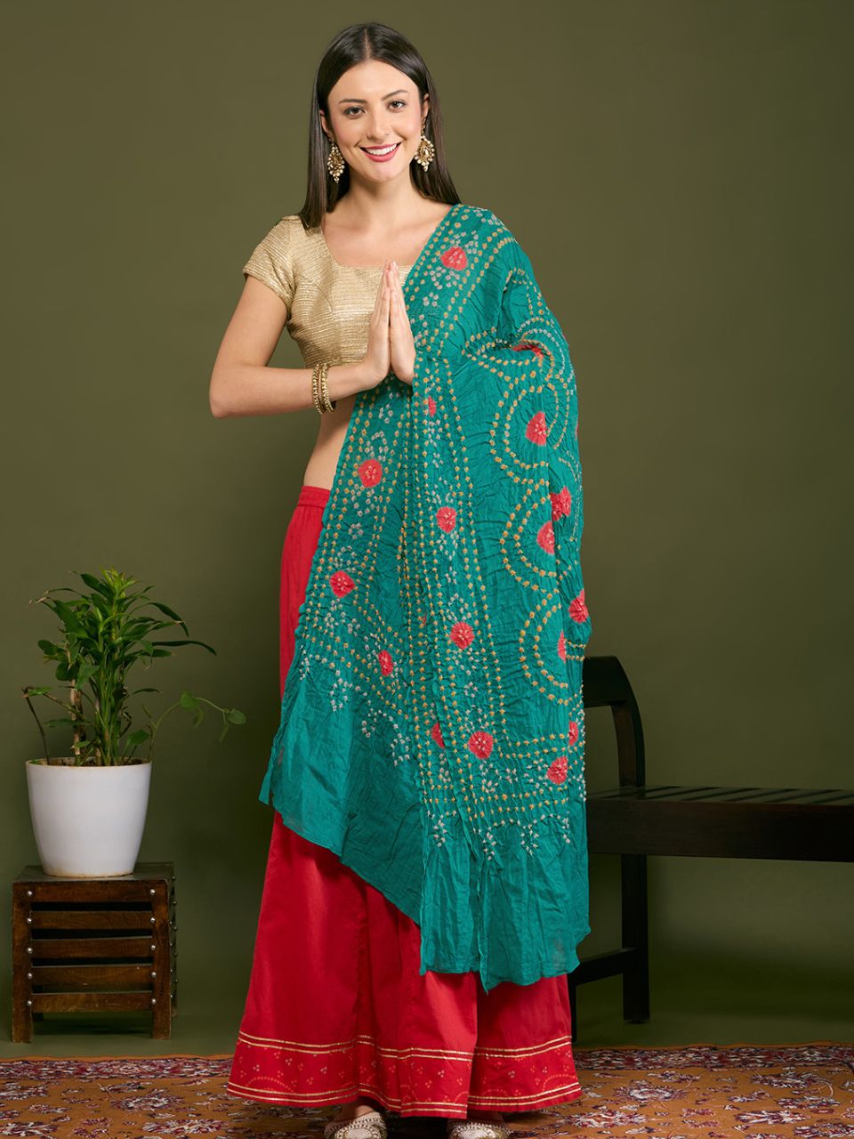 Rama Green