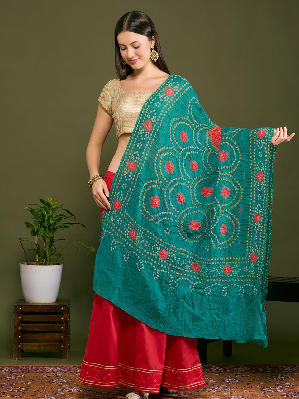 Rama Green