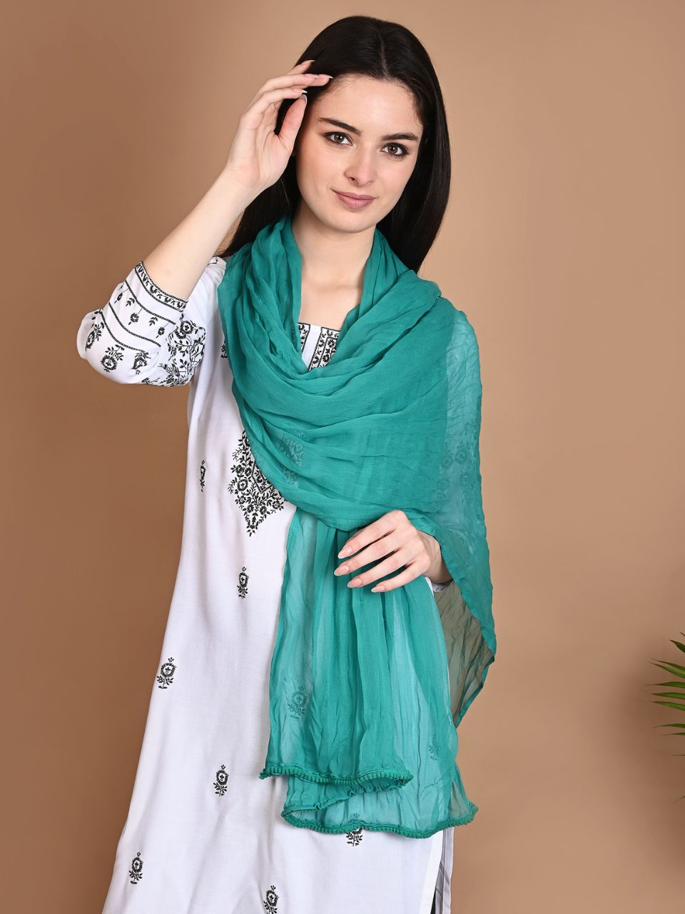 Rama Green