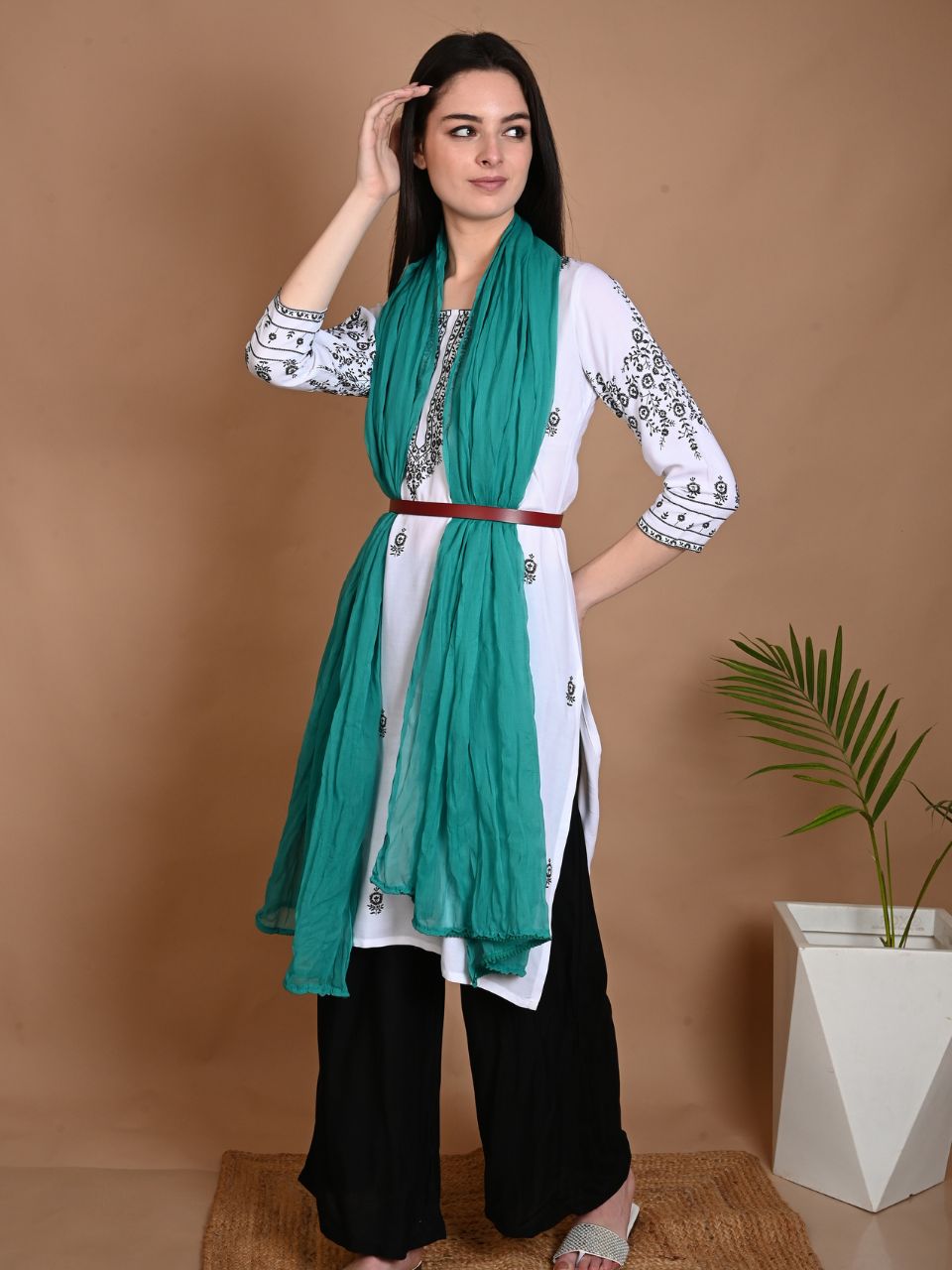 Rama Green