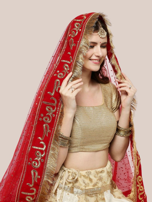 Red Net Qabool Bridal (Nikha) Dupatta