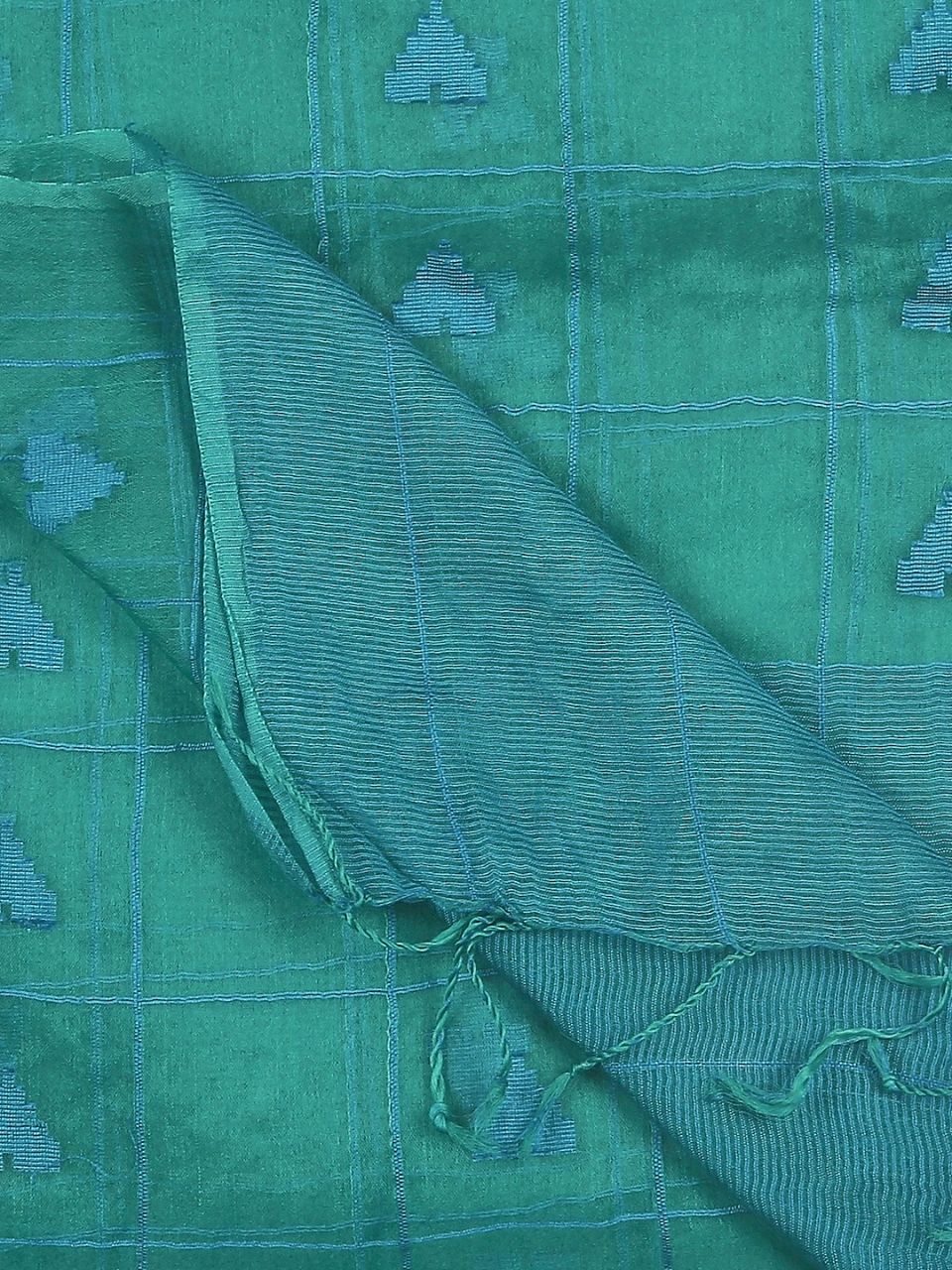 Rama Green