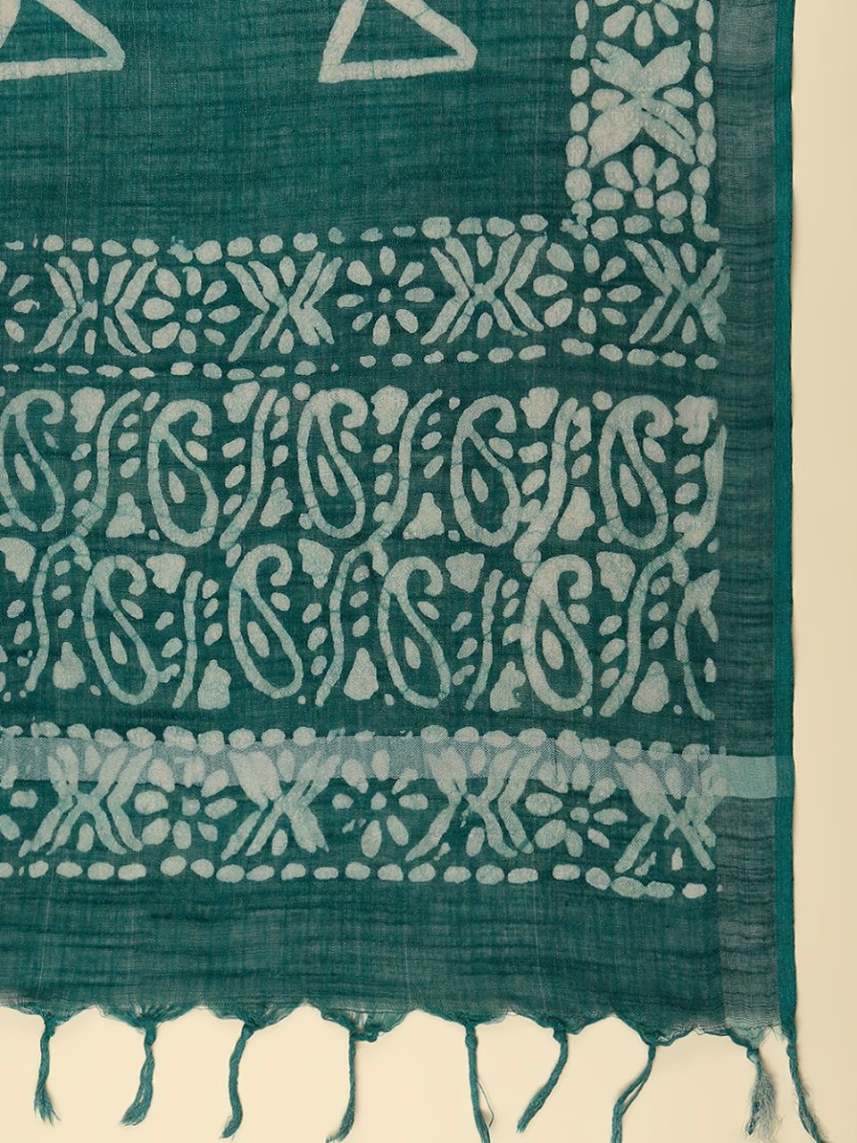 Rama Green