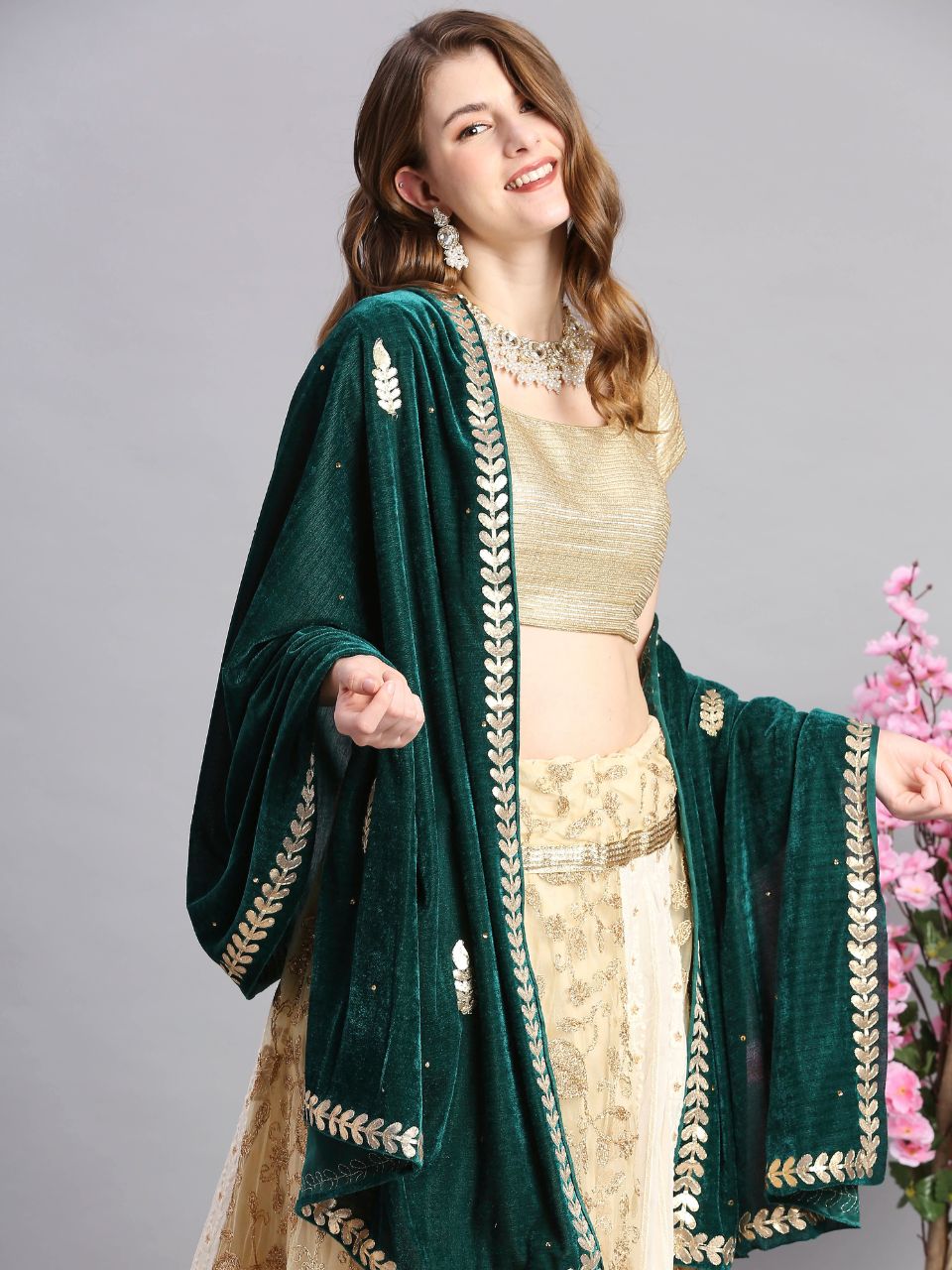 Rama Green