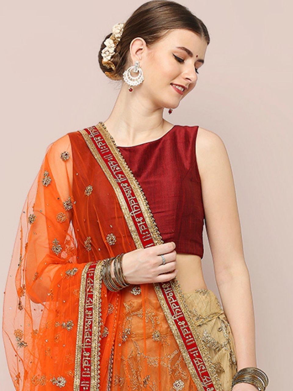 Orange