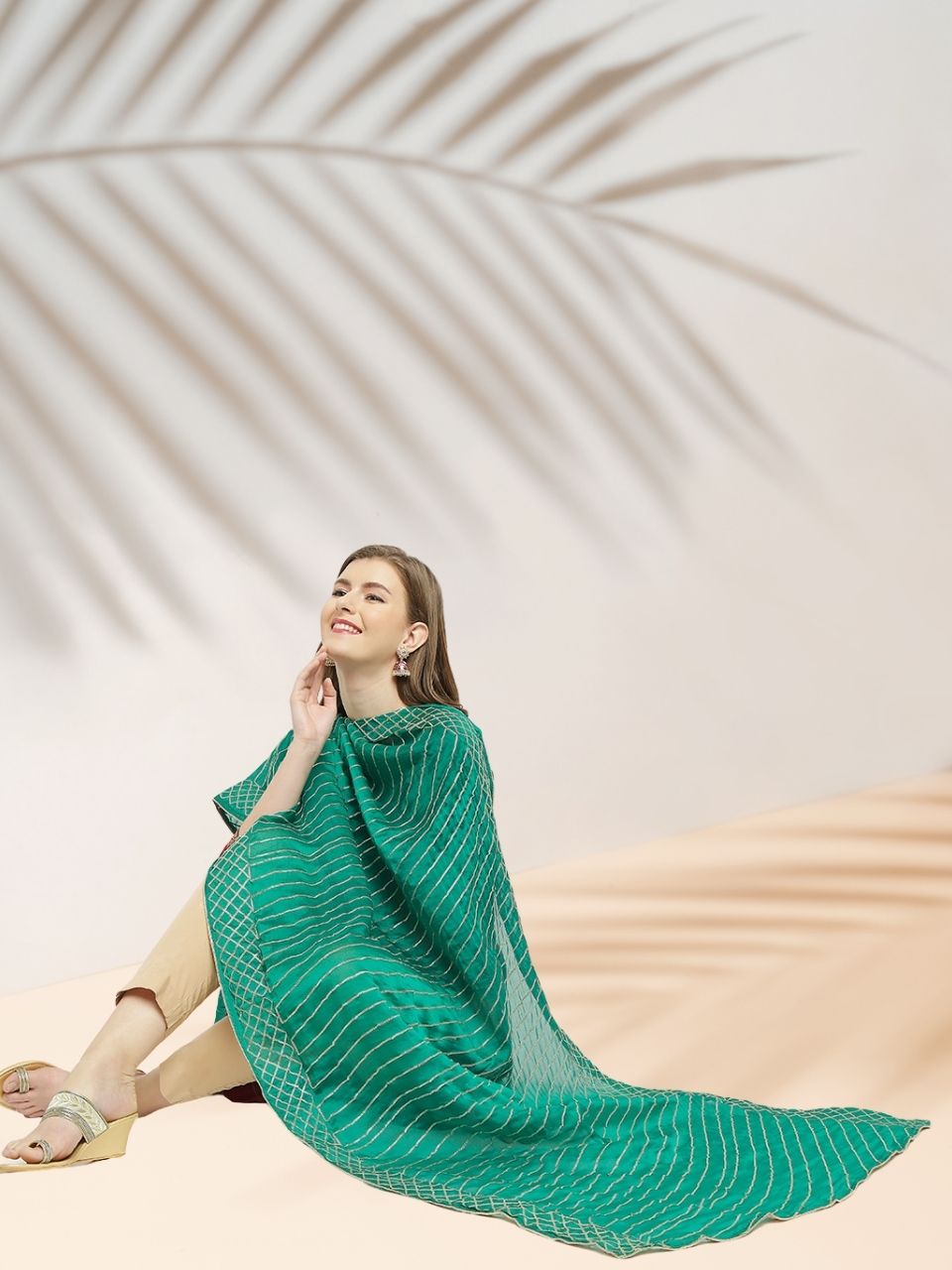 Rama Green